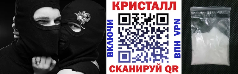 ссылка на мегу зеркало  Малгобек  АМФ VHQ 