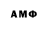 Amphetamine 98% Sam Bednecow