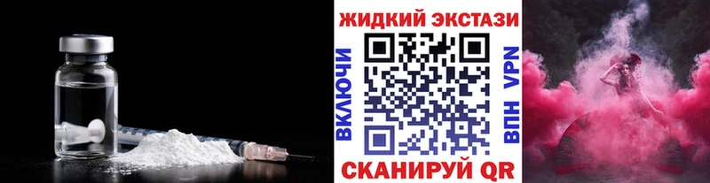 БУТИРАТ вода  Малгобек 