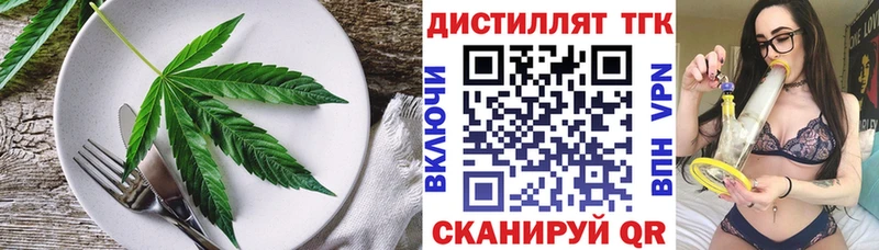 Canna-Cookies марихуана  как найти наркотики  Малгобек 