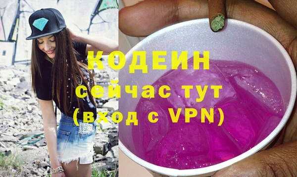 марки nbome Навашино