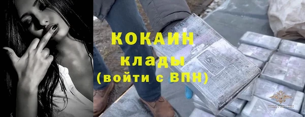 марихуана Наволоки