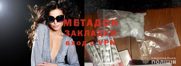 кокс Надым