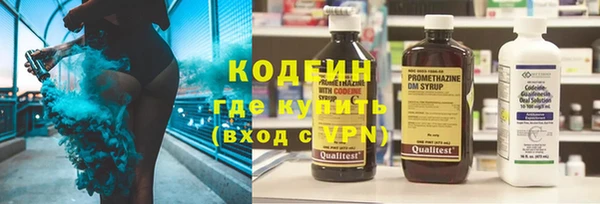 кокс Надым
