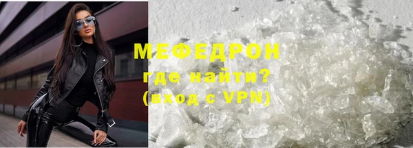 марки nbome Навашино