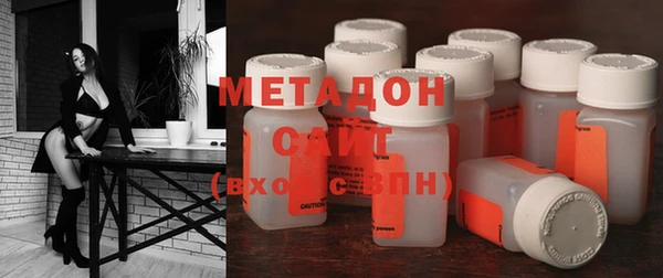 кокс Надым