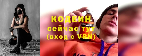 марихуана Наволоки