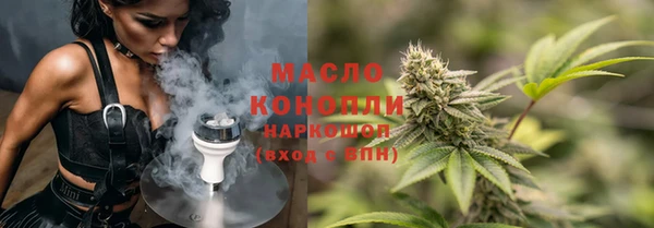 марихуана Наволоки