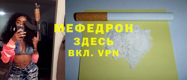 марихуана Наволоки