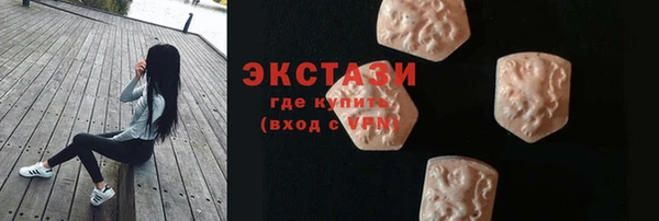 кокс Надым