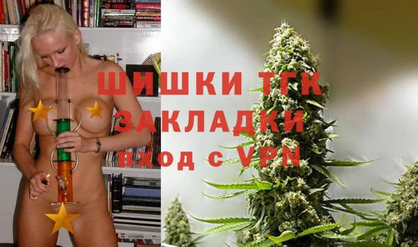 кокс Надым