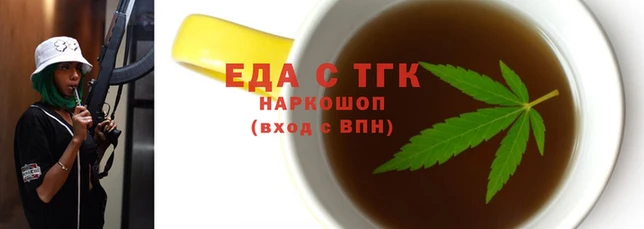 марки nbome Навашино