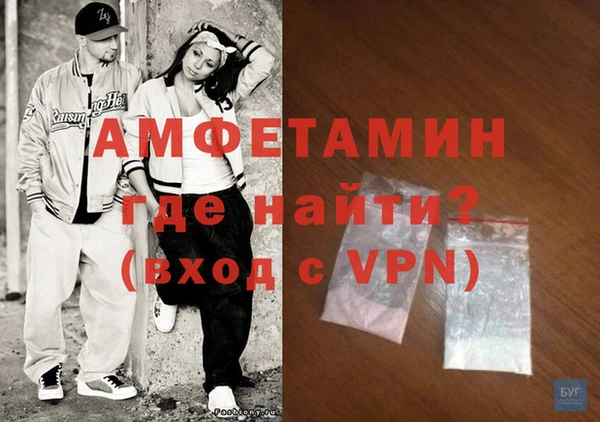 кокс Надым