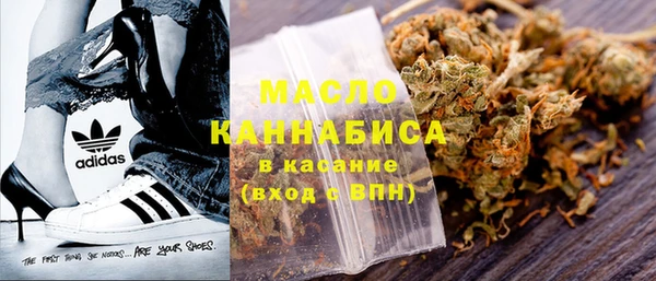 кокаин перу Нефтегорск
