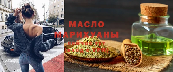 кокс Надым