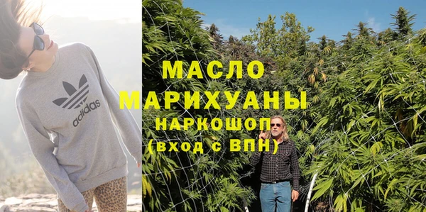 марихуана Наволоки