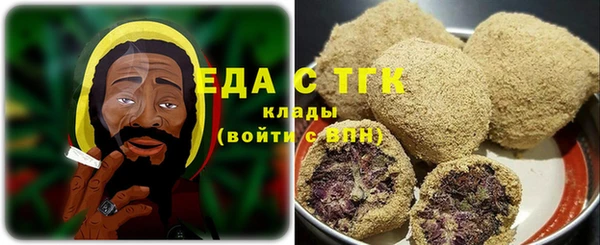 марихуана Наволоки