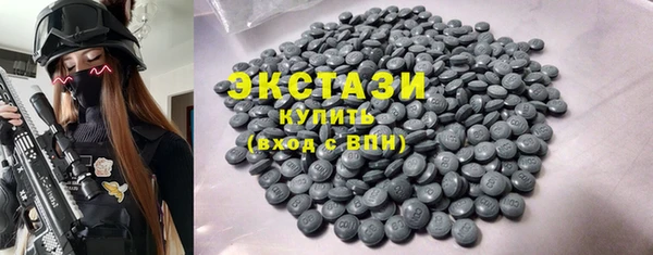 альфа пвп VHQ Михайлов
