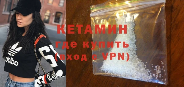 марки nbome Навашино