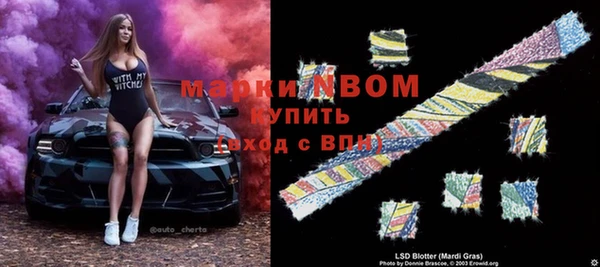 кокс Надым