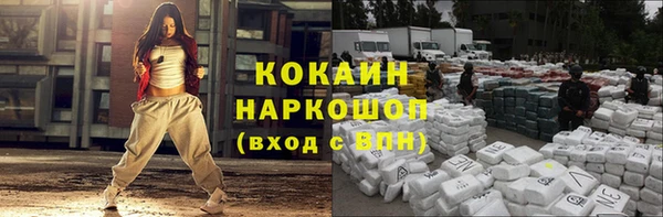 кокс Надым