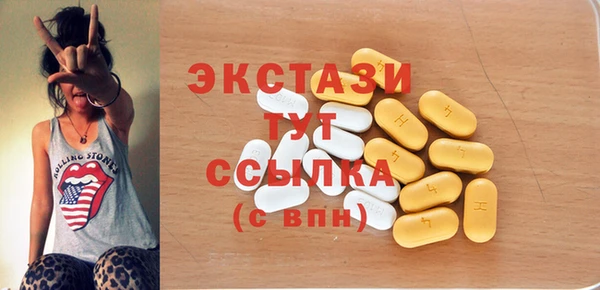 кокс Надым