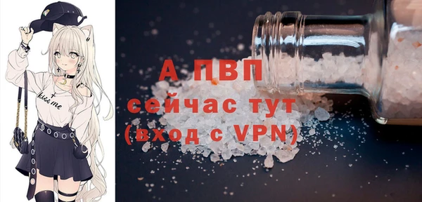 марки nbome Навашино
