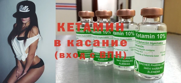 марихуана Наволоки