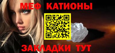 ешки Балахна