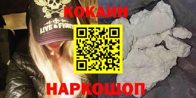 гашиш Гусь-Хрустальный