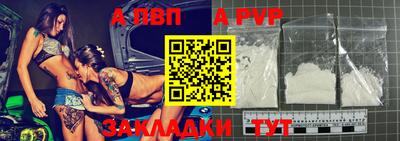гашиш Гусь-Хрустальный