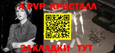 крисы Гусев