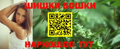 мескалин Гусиноозёрск