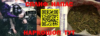 мескалин Гусиноозёрск