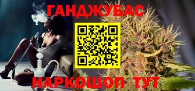 крисы Гусев