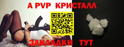 мескалин Гусиноозёрск