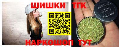 мескалин Гусиноозёрск