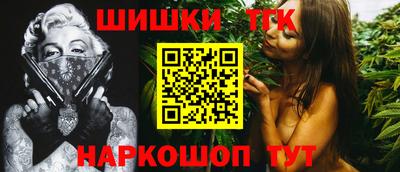 крисы Гусев