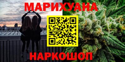 гашиш Гусь-Хрустальный