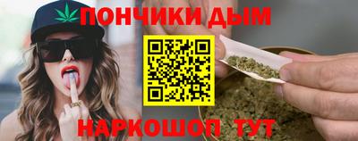 стафф Камышлов