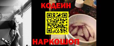 мескалин Гусиноозёрск