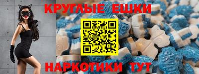 гашиш Гусь-Хрустальный