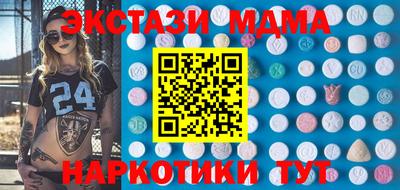 крисы Гусев