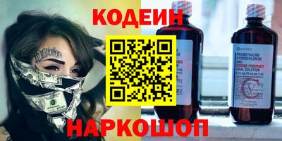 крисы Гусев