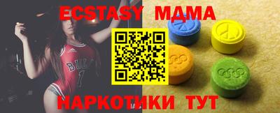 гашиш Гусь-Хрустальный