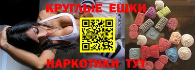 крисы Гусев