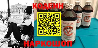 крисы Гусев