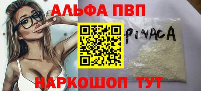 крисы Гусев