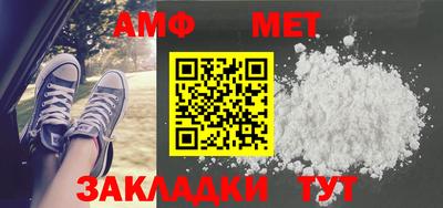гашиш Гусь-Хрустальный