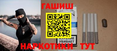 крисы Гусев